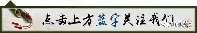 中国古代传说中的“河图”，你知道吗？
