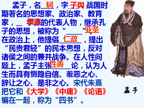 （知识点）中国古代文学常识大全，值得收藏！